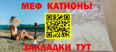 МДПВ Абинск