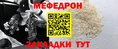 спиды Абакан