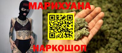 спиды Абакан