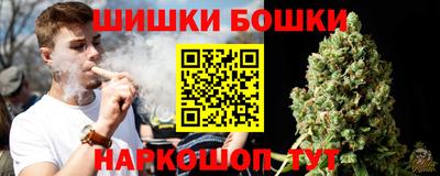 спиды Абакан