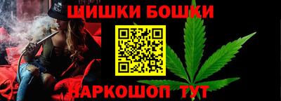 спиды Абакан