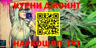 наркотики Азнакаево