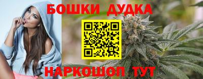 наркотики Азнакаево