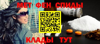 наркотики Азнакаево