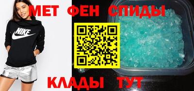 МДПВ Абинск