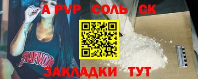МДПВ Абинск