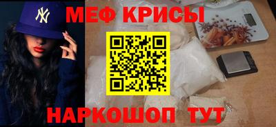 МДПВ Абинск
