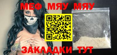 спиды Абакан